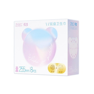 安悦溪加宽双扇抑菌卫生巾