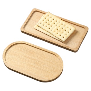 木质托盘餐盘竹制托盘家用水果茶点盘烘焙收纳盘零食盘点心小托盘
