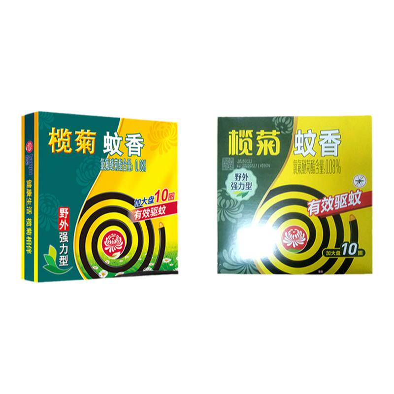 榄菊蚊香野菊花30圈家用黑蚊香微烟驱蚊清香大盘室内加大圈正品