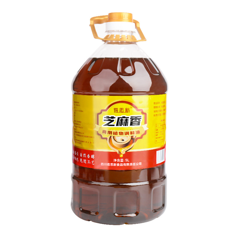 餐饮商用芝麻油蓓思新4桶更划算