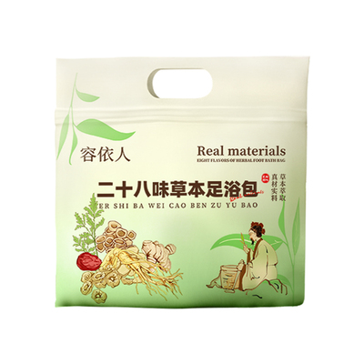泡脚药包去湿气睡眠助排汗花椒艾草生姜散寒足浴包去男女士专用毒