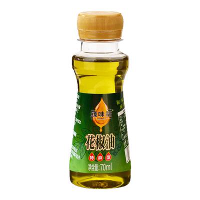 花椒油辣椒油70ml小瓶装