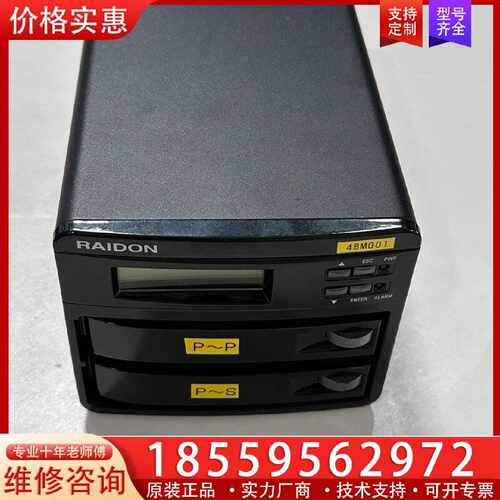 【询价】（RAIDON ）工业级RAIDON 2GR3630-SB3适用