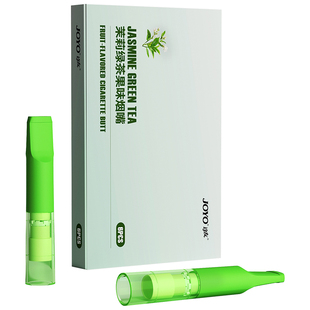 诤友2025新款果味烟嘴薄荷强效过滤烟嘴管烟香滤嘴器粗中细支三用