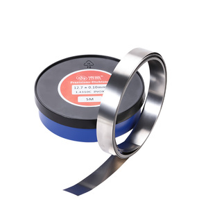 博顺精密垫片12.7宽不锈钢西德垫片模具垫片间隙片锡矽钢片塞尺片