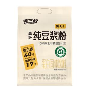 【0糖添加】豆三叔纯豆浆粉360g