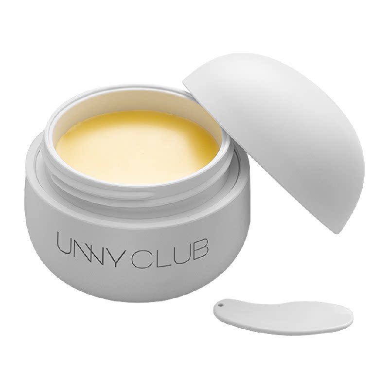 unnyclub深层清洁小萌蛋卸妆膏