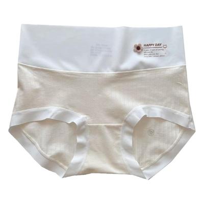 60支60支高腰长绒纯棉内裤女士棉