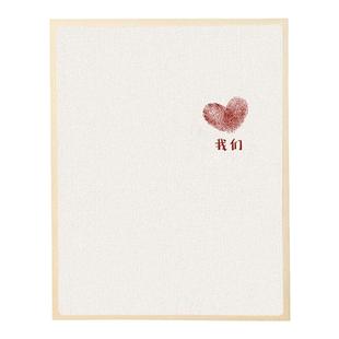 情侣纪念册车票收纳夹机票收纳册旅行旅游记录册门票收藏册收集册