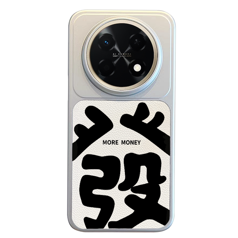 适用华为畅享90promax手机壳