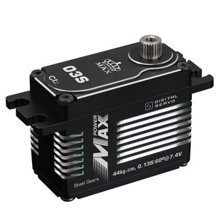 kingmax钢齿高压防水工业级固定翼飞机01/02/03/04S标准数码舵机