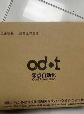 议价ODOT零点 ODOT-MS108T 工业交换机 全新原装正品 其他型号问