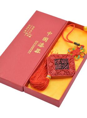 北京特产车挂件出国留学外事礼品