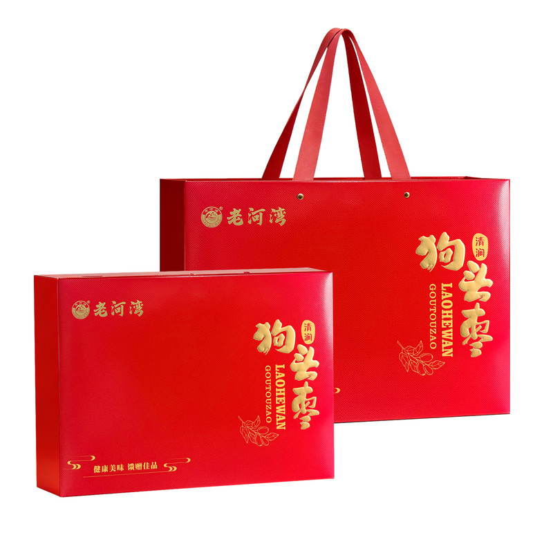 陕西狗头枣礼盒1200g西安特产