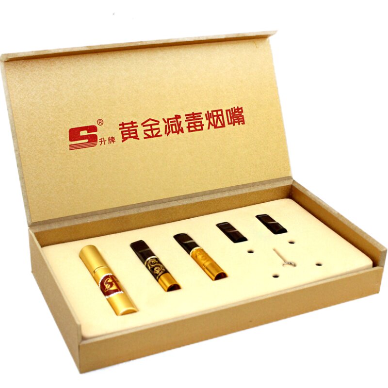 升牌黄金减毒健康过滤烟嘴双重拉烟嘴