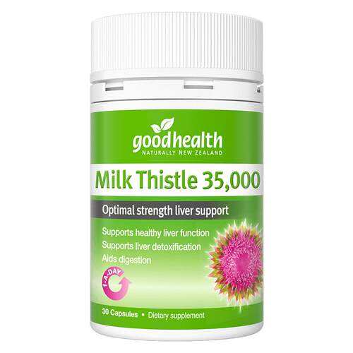 男神活力CPgoodhealth进口奶蓟草护肝片牡蛎精牡蛎肽锌男士保健品