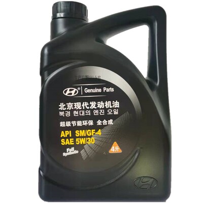 北京现代起亚专用朗动K5领动机油