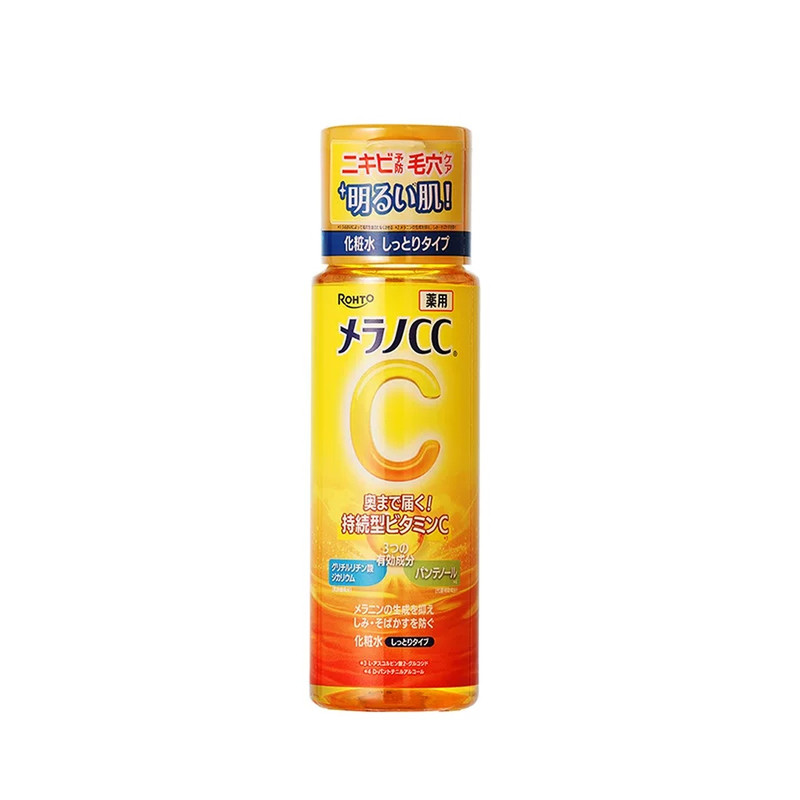 ROHTO化妆水与CC乳液保湿可选