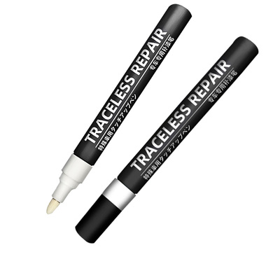 【蔚来专用】4S店唯一指定补漆笔