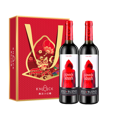 干红葡萄酒小红帽热红酒原瓶进口