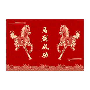 新款马年红色入户门地垫喜庆防滑除尘耐磨入户脚垫玄关大门口地毯