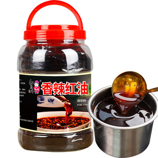 红员外油泼辣子香辣凉皮拌凉菜芝麻红油辣椒油凉拌调料拌菜料商用