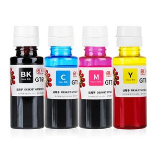 天威适用HP惠普GT51 GT53XL黑色GT52彩色墨水tank593 583 511 518 519 675 678 410 411 418 310打印机675