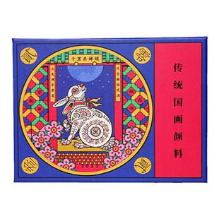 蛇/龙年新年礼盒苏州姜思序堂×桃花坞木刻年画国画颜料套装高档伴手礼文化书画送礼工笔写意山水花鸟画包邮