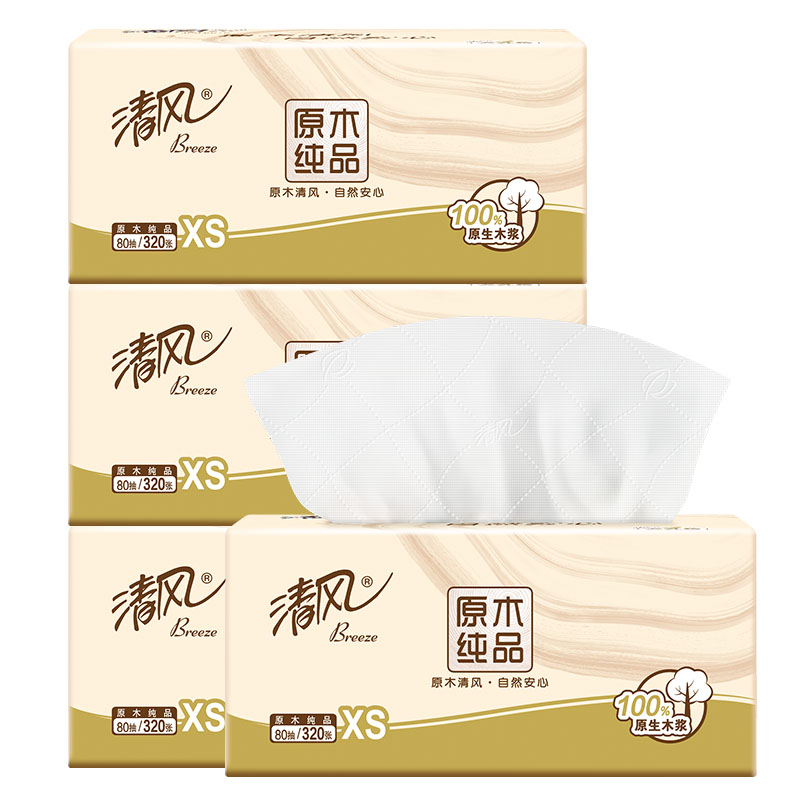 清风原木纯品抽纸4层24包