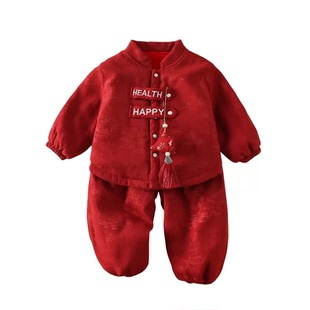 男宝周岁礼服婴儿汉服拜年服秋装分体套装宝宝百天喜庆衣服唐装