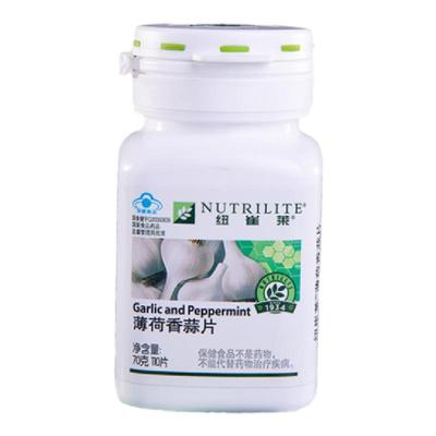 安利薄荷110片食用调理肠胃香蒜