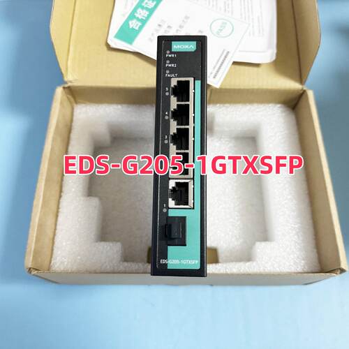 议价MOXA  EDS-G205-1GTXSFP  5口千兆 非网管交换机 现货 未税适
