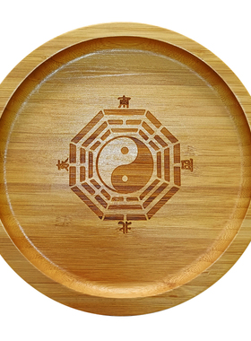 易学太极八卦盘易友卦筒竹筒竹桶