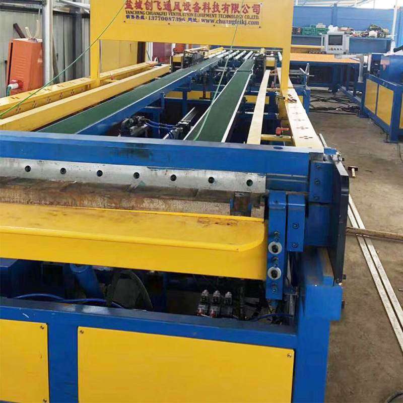 U型风管六线金属成型设备通风管道风管直线五线,五金/工具,风机/鼓风机/通风机,淘宝优惠券,粉丝福利购,淘宝优惠卷