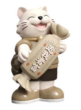 卡通招财猫大型落地摆件