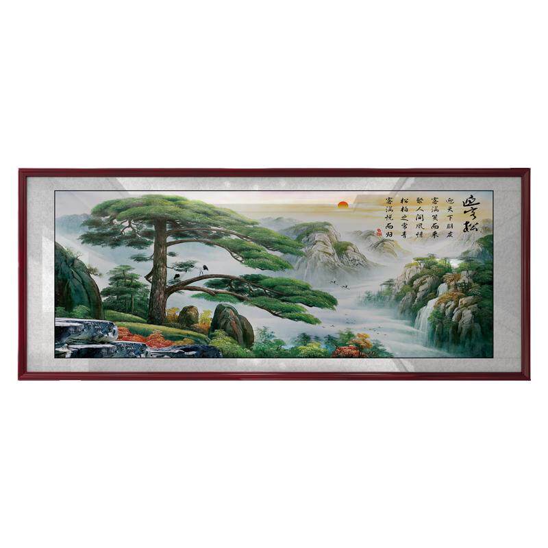 山水画招财迎客松客厅
