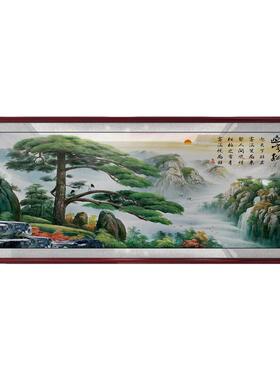 山水画招财迎客松客厅