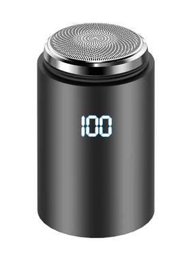 【热卖10W+】小礼梧电动剃须刀
