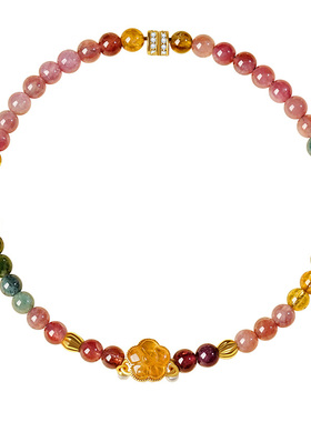 宫里上新正品天然碧玺手串