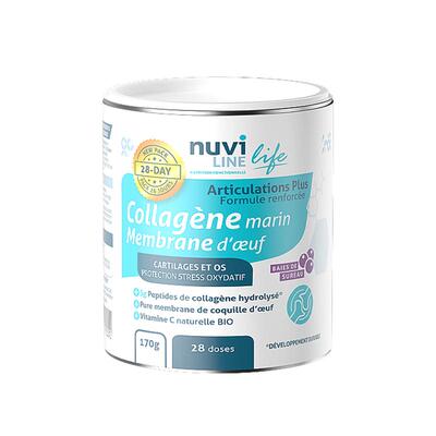 法国Nuviline愈骨小蓝罐  骨折骨裂恢复品关节软骨素  进口骨胶原