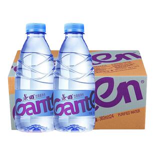 景田饮用水360ml*24瓶纯净水整箱装小瓶水多规格非矿泉水