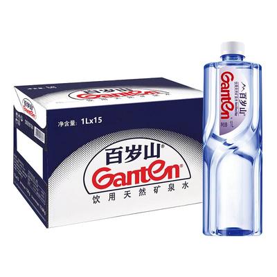 百岁山天然矿泉水偏硅酸