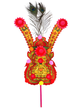 潮汕金花拜神龙凤羽毛孔雀尾大号