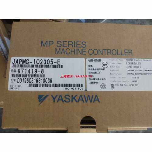议价安川运动控制器MP06模块JAPMC-IO2305-E当天可发货
