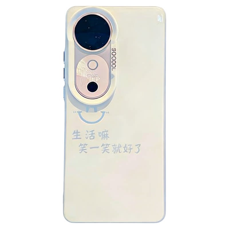 ins风生活笑一笑就好了适用华为vivos19/s18pro手机壳新款高级感s17/s16网红手机套s15/s12硅胶防摔保护套女