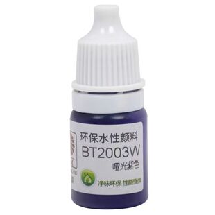 酋长大陆手涂水性漆纯色B组 高达涂装克拉棒上色改娃毕设笔涂颜料
