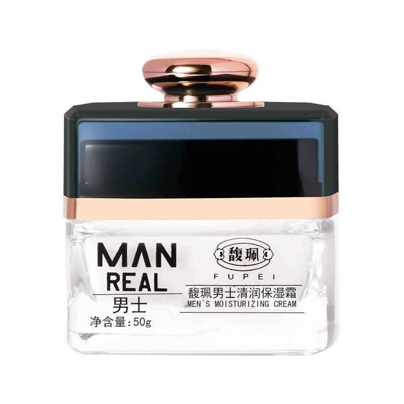 馥珮男士清润保湿霜滋养清爽