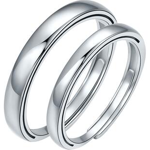 六桂福珠宝S925银以爱之名情侣对戒光圈银戒指新年礼物