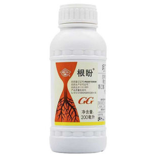 国光根盼5%吲哚丁酸萘乙酸杨树扦插生根植物生根剂生长调节剂农药