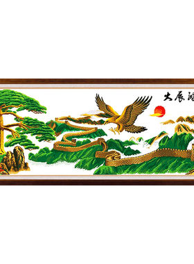 已绣好成品多图案可选可裱框发